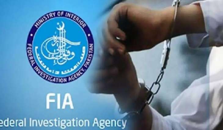 القبض علی أربعة وکلاء سفر یسھلون سفر الأشخاص الي السعودیة بغرض التسول