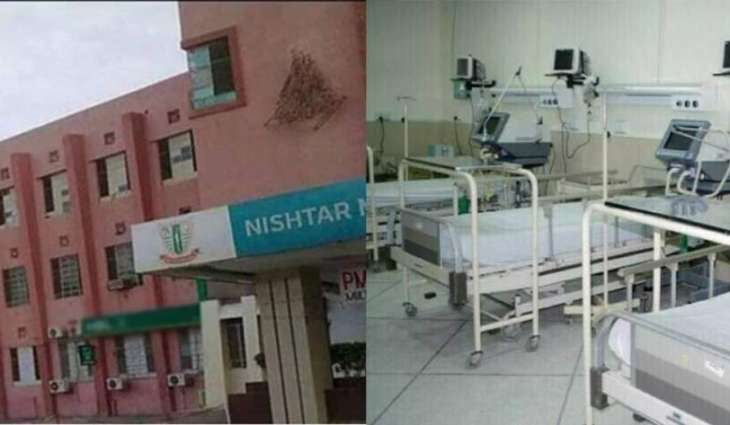 Multan Nishtar Hospital MS, doctors suspended over spread of HIV Aids among dialysis patients