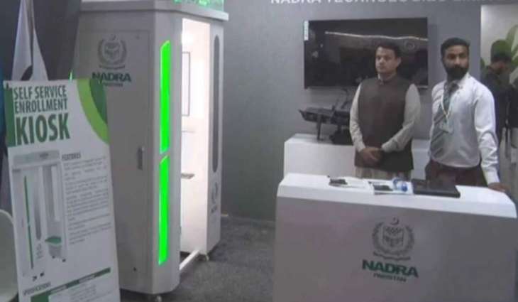 NADRA to install self-service kiosks for citizens convenience in Karachi