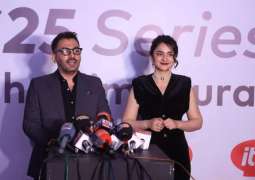 itel Pakistan launches S25 ultra smartphone with Yumna Zaidi as brand ambassador