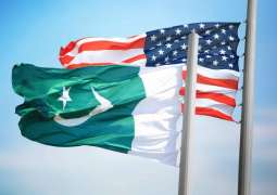 U.S. Ambassador Blome at the Launch of the Lincoln Corner at Lahore's Quaid-e-Azam Library