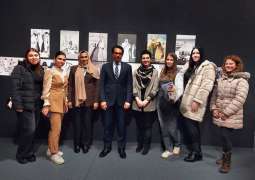 UAE Embassy in Belgrade hosts ‘Sustainability, Renewable Energy, and Smart Cities’ forum