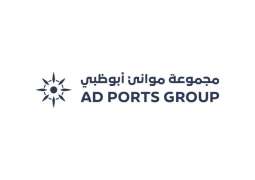 AD Ports Group appoints Egypt’s Hassan Allam Construction to build Noatum Ports – Safaga Terminal Infrastructure