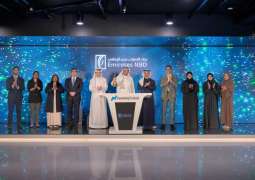 Nasdaq Dubai welcomes $500 million sustainability-linked loan financing bond by Emirates NBD