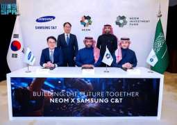 نيوم تُشكل أكبر تحالف عالمي لتطوير تقنيات البناء المتطورة مع إحدى الشركات المتخصصة