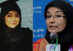 Dr. Aafia Siddiqui’s return case: IHC seeks details of PM, FM’s global tours since plea for clemency until now