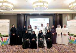 UAE Permanent Human Rights Committee hosts workshop on system to track, implement recommendations of international human rights mechanisms