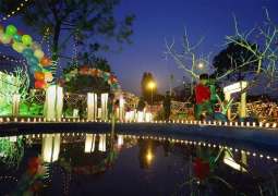 Christian community celebrates Christmas today