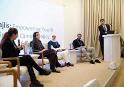 Arab Youth Centre launches ‘Empowering Youth Voices in Arab Climate Policy’ report