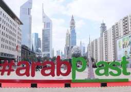 دبي تستضيف 