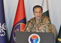 No political leader's desire surpasses Pakistan’s interests: DG ISPR