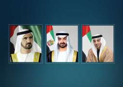 UAE leaders condole with Indian President over passing of former prime minister