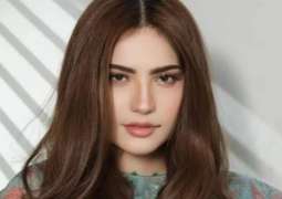 Neelum Muneer urges people to avoid cosmetic surgery