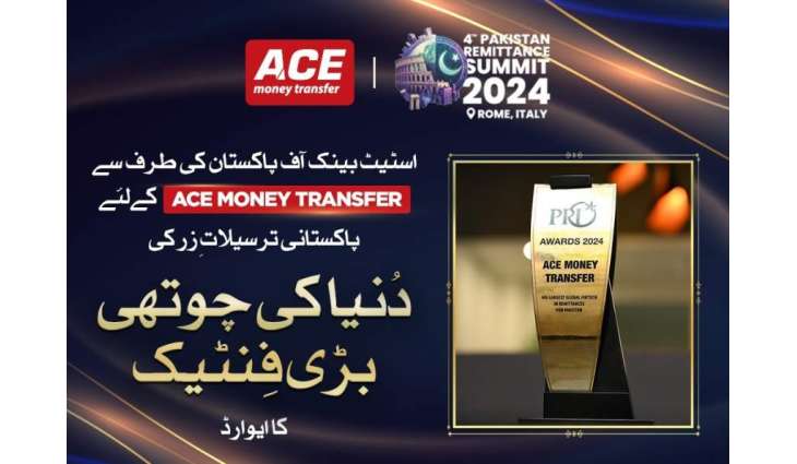 ACE Money Transfer: A Global Fintech Leader Recognised by State Bank of Pakistan for Outstanding Remittance Volumes to Pakistan