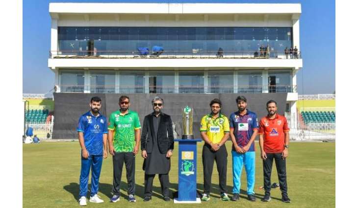 Bahria Town Championship T20 Cup set start tomorrow  