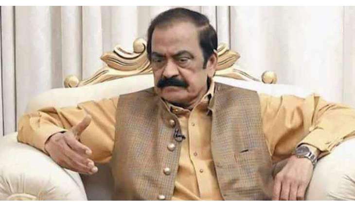 Non-bailable arrest warrants issued for Rana Sanaullah