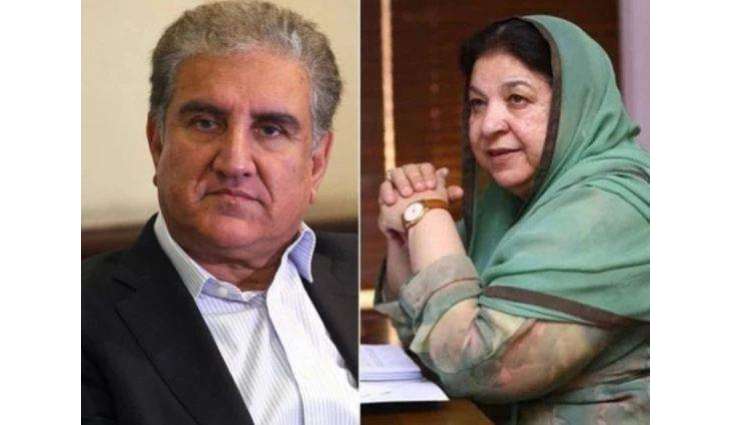 ATC indicts Shah Mehmood Qureshi, Yasmeen Rashid in Shadman arson, riots case