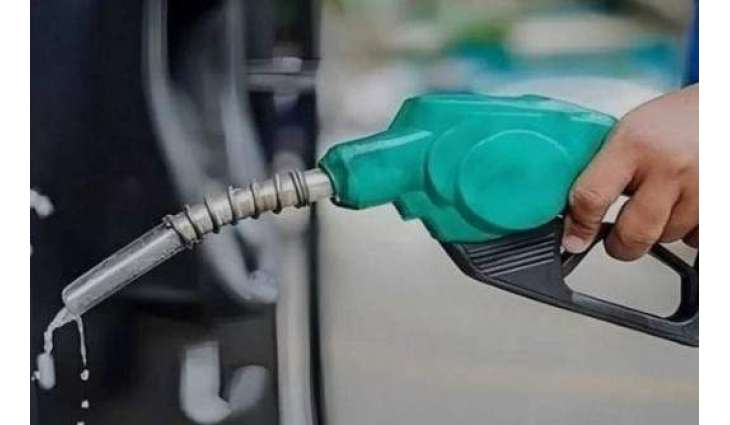 Petrol price maintained at Rs252.10, HSD cut by Rs3.05 per liter