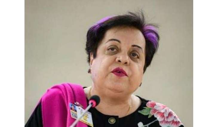 ATC frames charges against Dr. Shireen Mazari, eight others in GHQ attack case