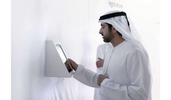 Hamdan bin Mohammed launches Middle East’s first-of-its-kind drone delivery system at Dubai Silicon Oasis