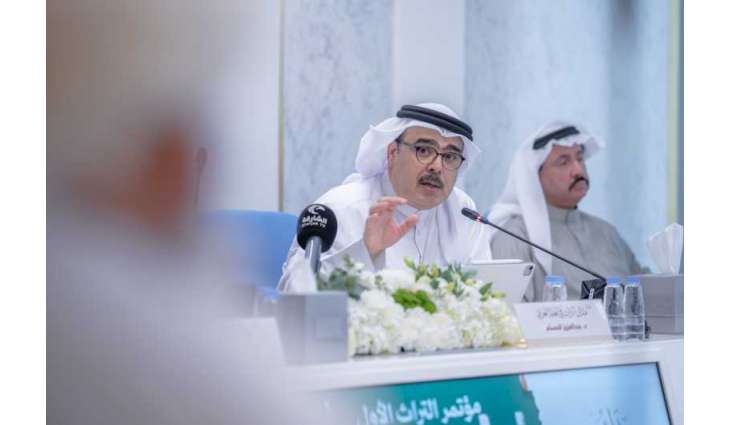 First Heritage Conference calls for preservation of heritage cities amidst modern changes