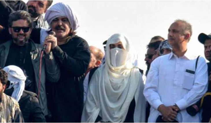 ATC grants interim bail to Bushra Bibi in 32 cases