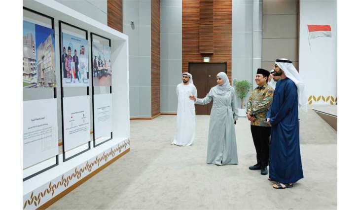 Mohamed Bin Zayed University for Humanities, Indonesia’s ‘Nahdlatul Ulama University’ organise scientific forum