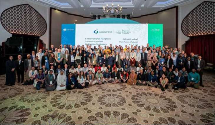 Inaugural International Mangrove Conservation and Restoration Conference highlights future priorities