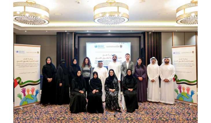 UAE Permanent Human Rights Committee hosts workshop on system to track, implement recommendations of international human rights mechanisms