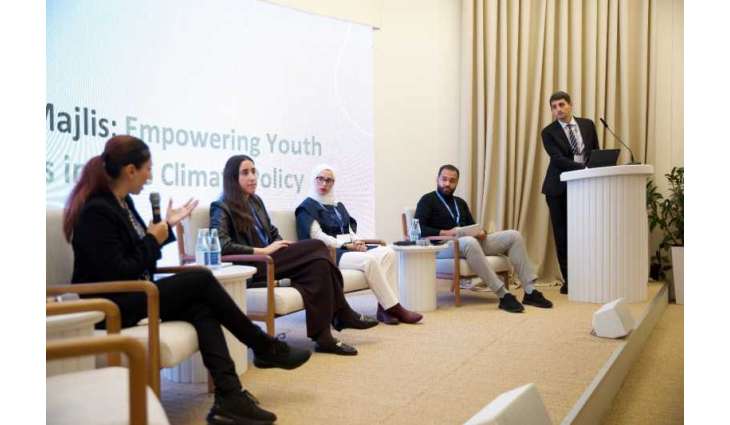 Arab Youth Centre launches ‘Empowering Youth Voices in Arab Climate Policy’ report