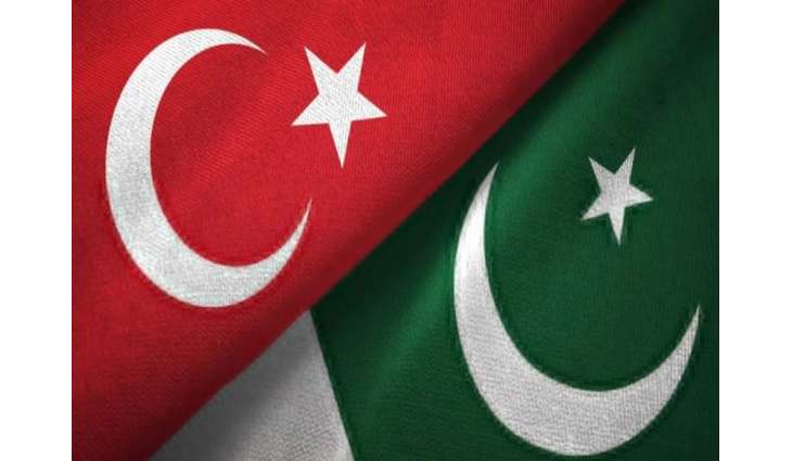 Tarar emphasizes o increase people to people, cultural ties between Pakistan, Turkey