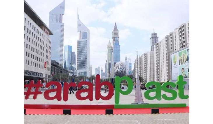دبي تستضيف 