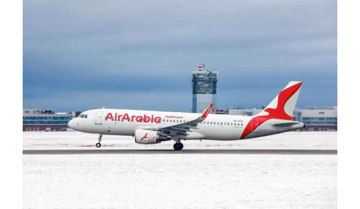 Air Arabia Abu Dhabi launches inaugural flights to Yekaterinburg in Russia