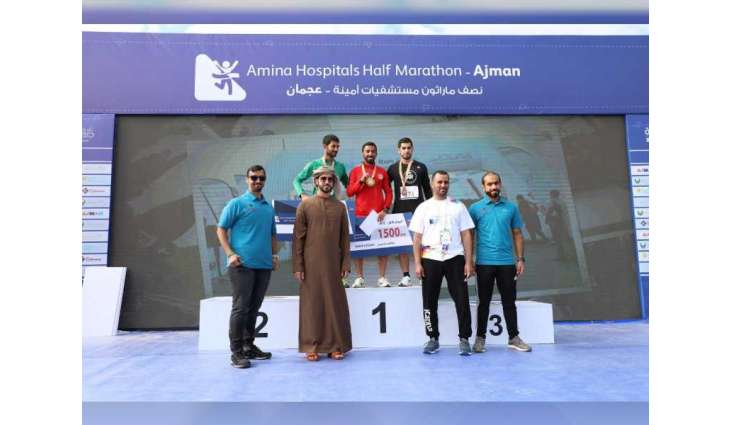 ‘Amina Hospital - Ajman Half Marathon’ race to begin December 29