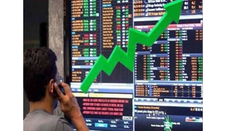 PSX starts first business day with strong upward trend