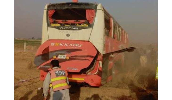 At least 10 people dead, seven others injured in bus accident near Fateh Jang