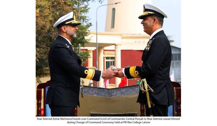 Rear Admiral Jawad Ahmed Takes Over as Commander Central Punjab (Comcep)