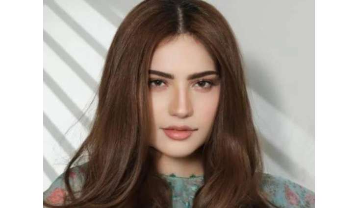 Neelum Muneer urges people to avoid cosmetic surgery