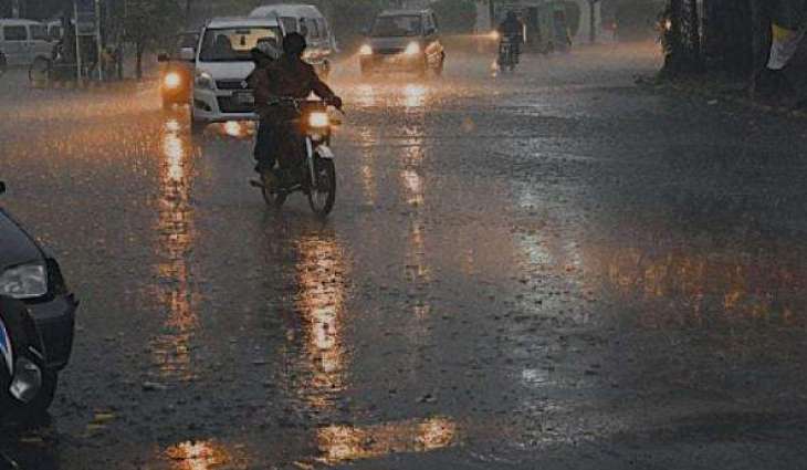 Weather update: Rain predicted in various parts of country from today