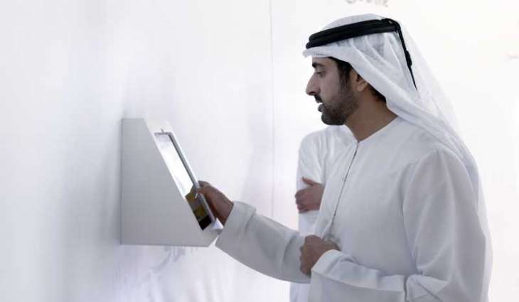 Hamdan bin Mohammed launches Middle East’s first-of-its-kind drone delivery system at Dubai Silicon Oasis