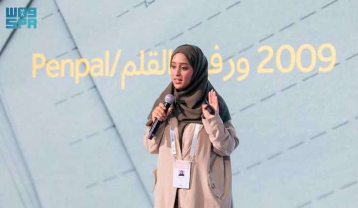 معرض جدة للكتاب يسرد تجربة فنّ التدوين في الكتابة اليومية