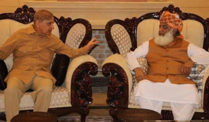 Govt, JUI-F hold meeting again on Madrassas’ Bill
