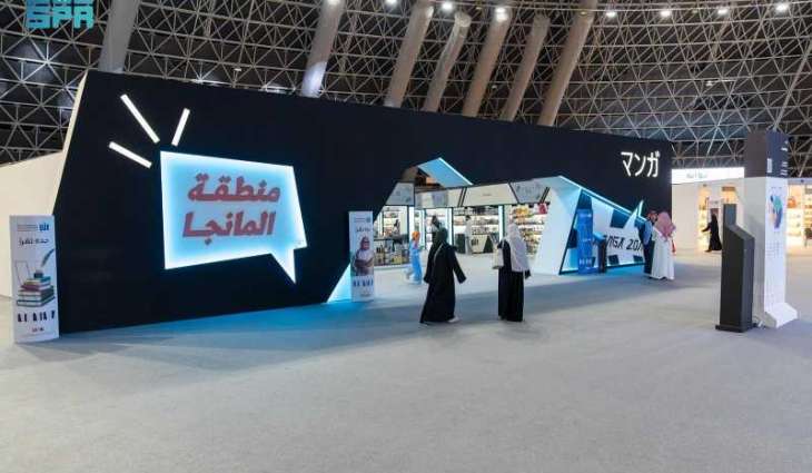 طلاب المدارس .. شغف بـ