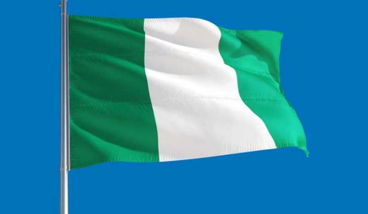 23 dead in two crowd crushes in Nigeria