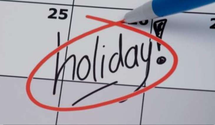 Govt announces public holiday on December 25 to celebrate Quaid-e-Azam Day