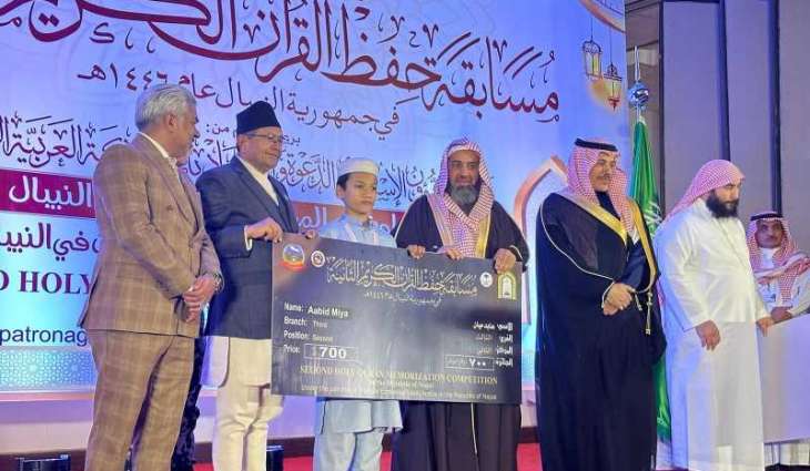 وزارة 