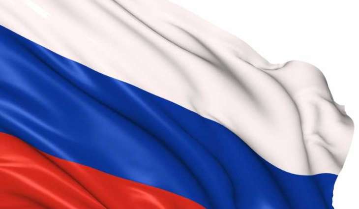 Russian security forces neutralise four ISIS terrorists in Moscow