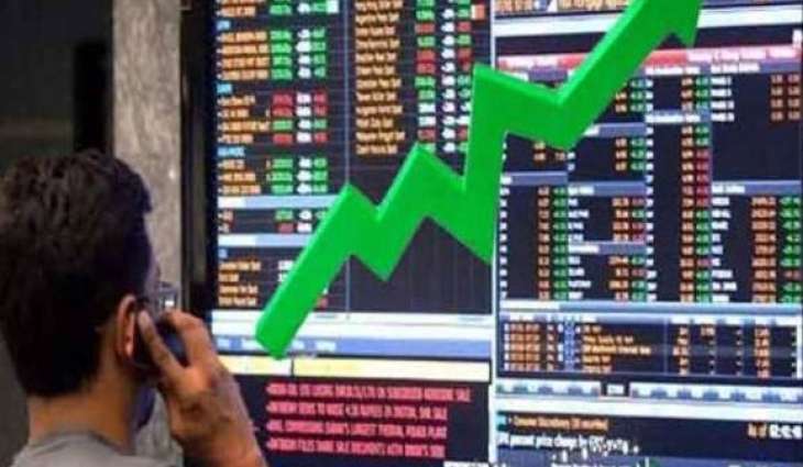 PSX starts first business day with strong upward trend