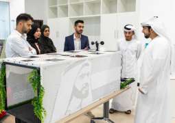 Hamdan Bin Rashid Al Maktoum Foundation announces 'Innovators 2024' competition results