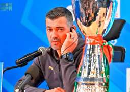 Inter Milan and AC Milan Coaches Hold Press Conference Ahead of Italian Super Cup Final